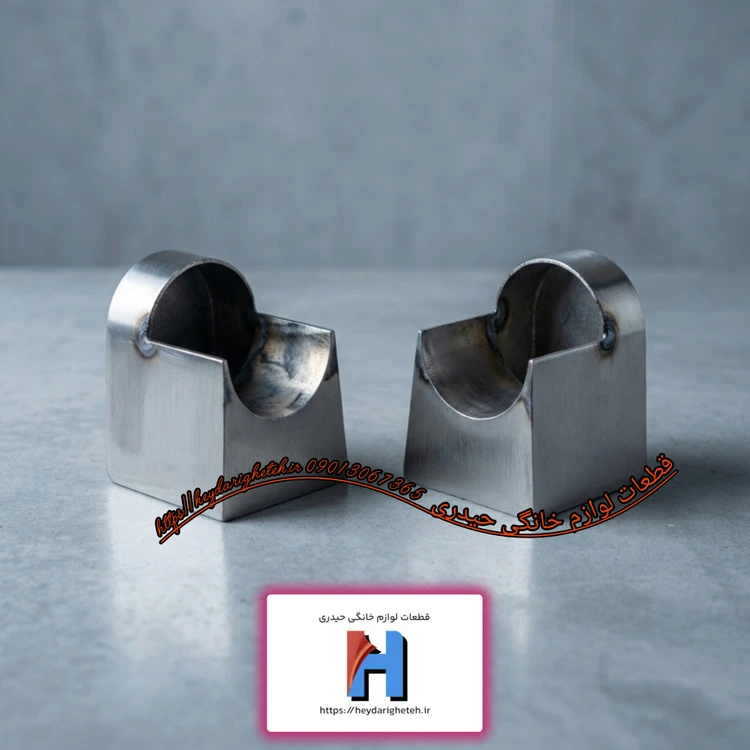 پایه دستگیره درب اجاق گاز فردار ( قطر داخلی 32 سانتیمتر )