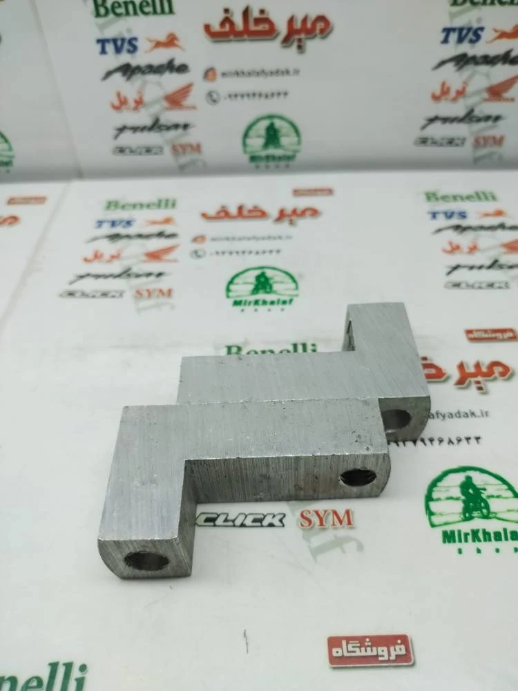 پایه رابط l پروتکشن موتور بنلی 180 و ریس و پالس rs ار اس (هر عدد)