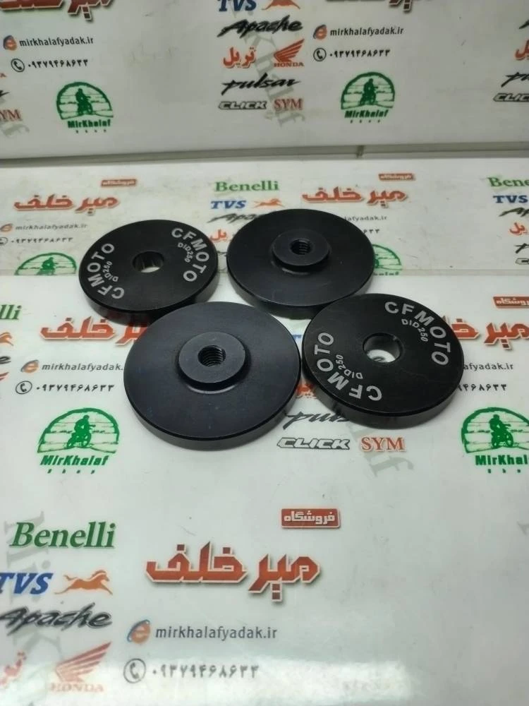 پایه رابط پروتکشن موتور cf سی اف و ریس (جفتی دست کامل)