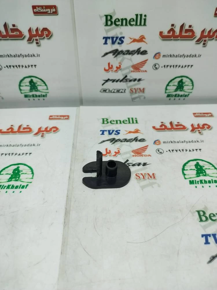 پایه راهنما عقب موتور طرح کلیک