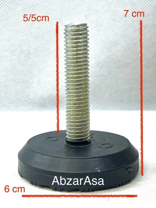 پایه ماشین لباسشویی