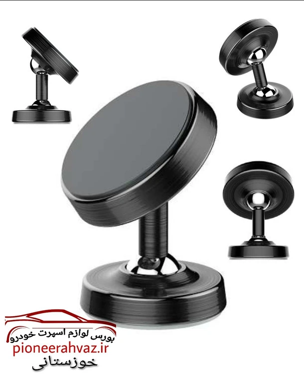 پایه موبایل مگنتی پایه بلند Cxp-031
