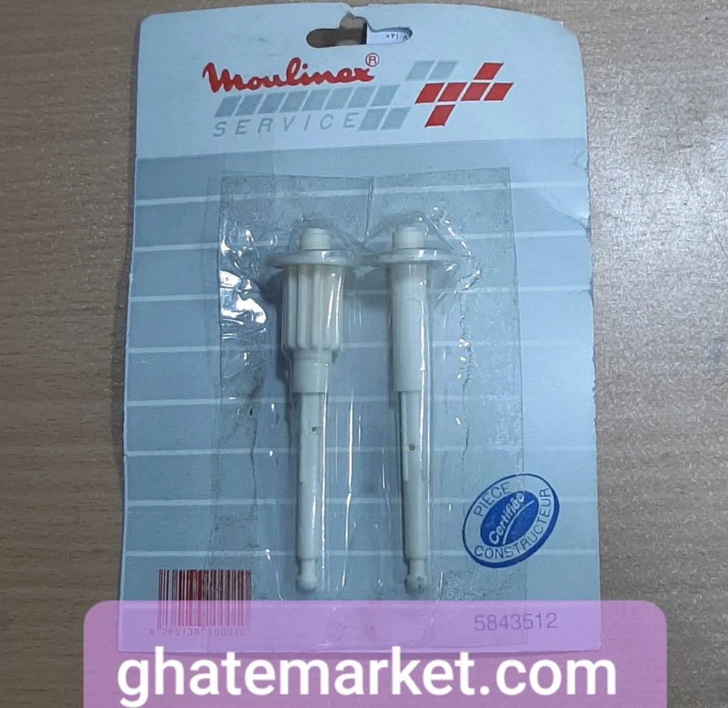 پایه میله همزن برقی مولینکس