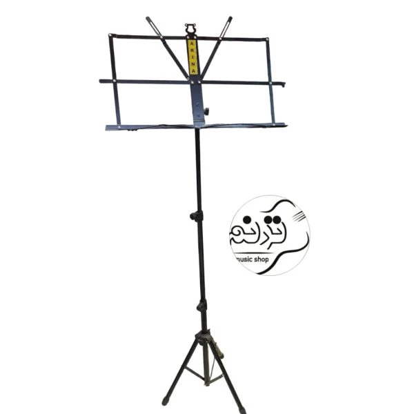 پایه نت آرینا