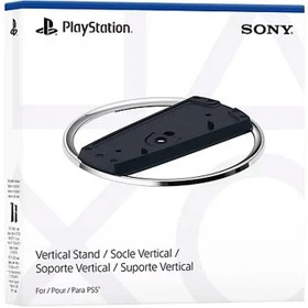 پایه نگهدارنده عمودی PS5_های کپی ps5 verticel stand