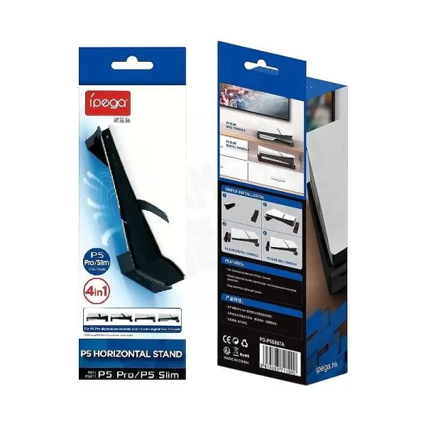 پایه کنسول افقی PS5 Slim/Pro آی پگا PG-P5S007B