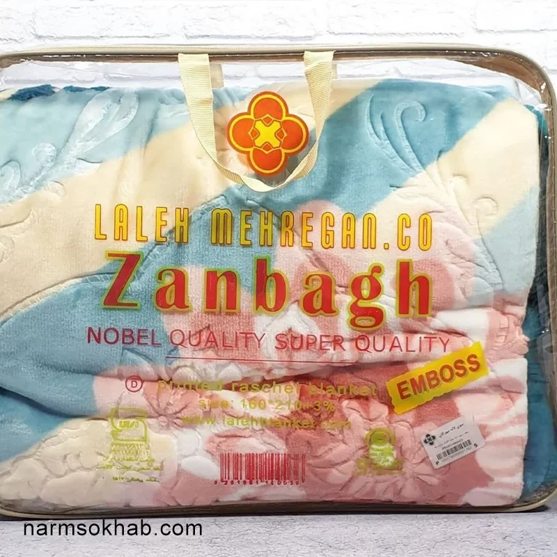 پتو زنبق یک نفره (ضخیم) + عمده
