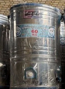پتوشویی تمام استیل برند بهشو مدل 60 کیلویی خشکن دار