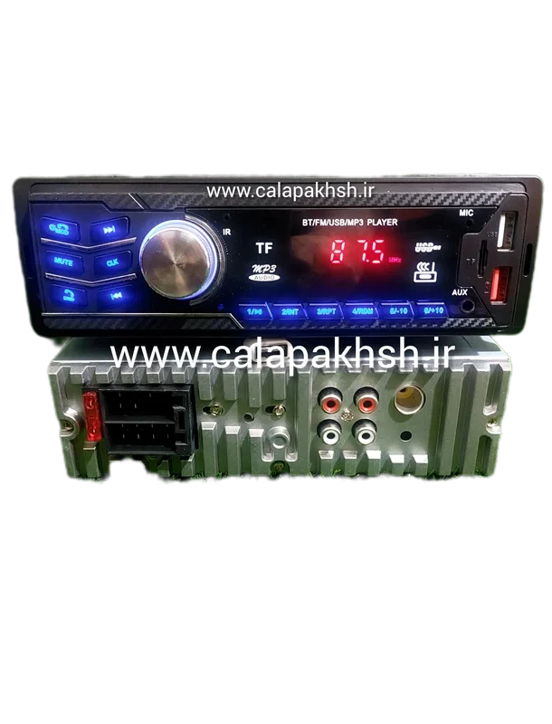 پخش خودرو بلوتوثی . ضبط ایسی کوچیک