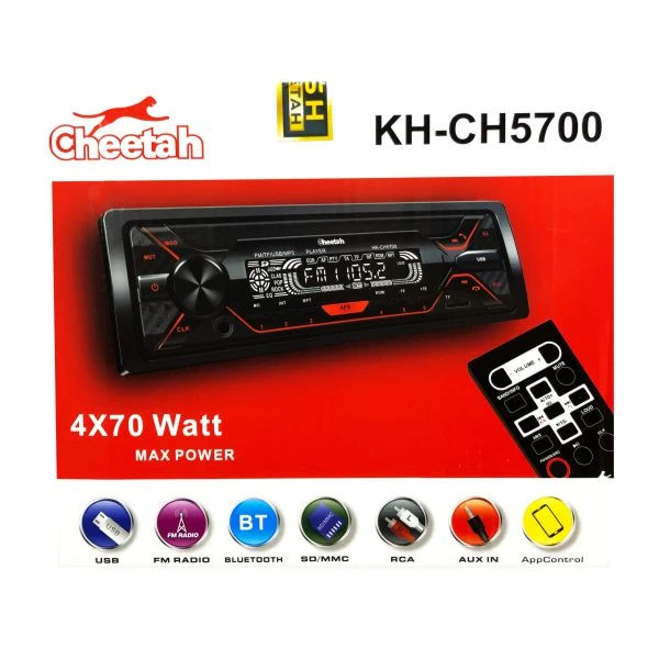 پخش خودرو پنل جدا چیتا CH--5700