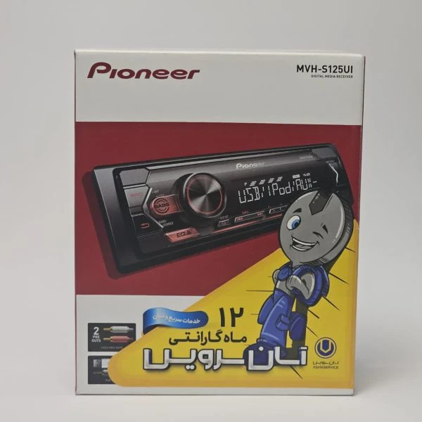 پخش کننده خودرو پایونیر مدل MVH-S125UI