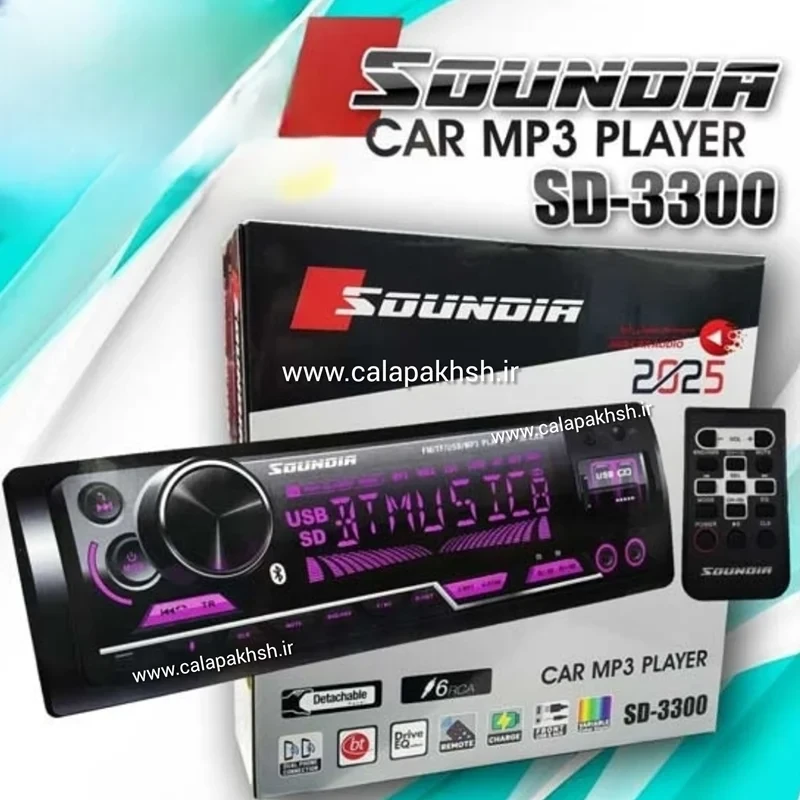 پخش ۶خروجی پنل جدا مولتی کالر سوندیا مدل SD-3300(گارانتی دار)