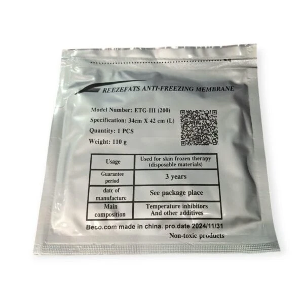 پد آنتی فریز کرایو لیپولیز بکو 110 گرمی ابعاد 34در42