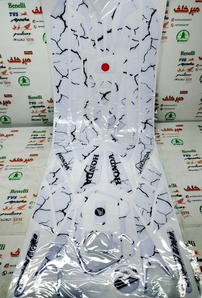 پد (ارم برچسب) کامل ژله ای موتور کلیک و طرح کلیک (سفید رگه خط مشکی)