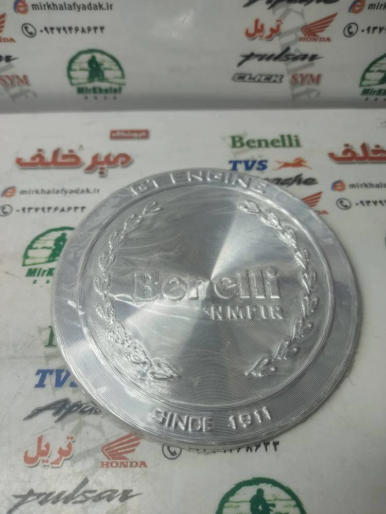 پد (ارم) نقره ای گرد روی درب کلاچ موتور بنلی 300 دوسیلندر اصلی