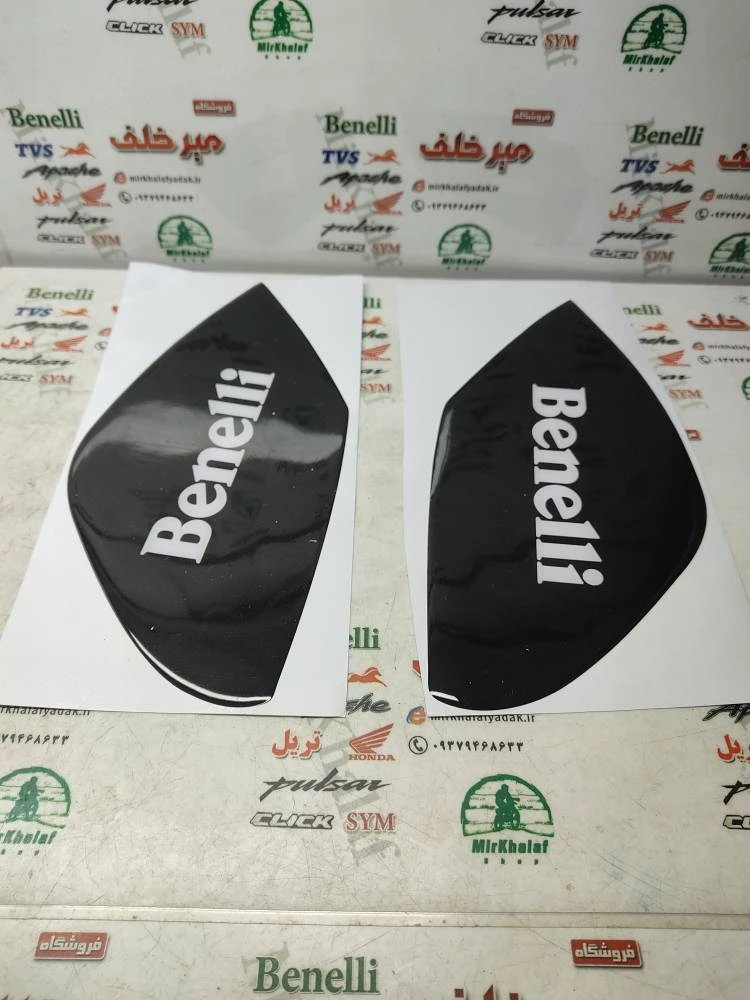 پد (برچسب) ارم بغل باک انواع موتورسیکلت مشکی نوشته بنلی (جفتی)