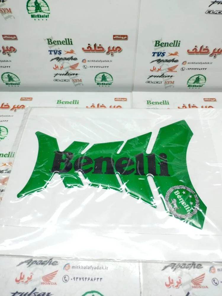پد (برچسب) ارم روی باک موتور بنلی سبز باریک