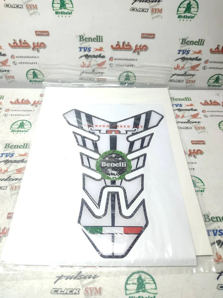 پد (برچسب) ارم روی باک موتور بنلی سفید باریک tnt (ارم وسط مشکی)
