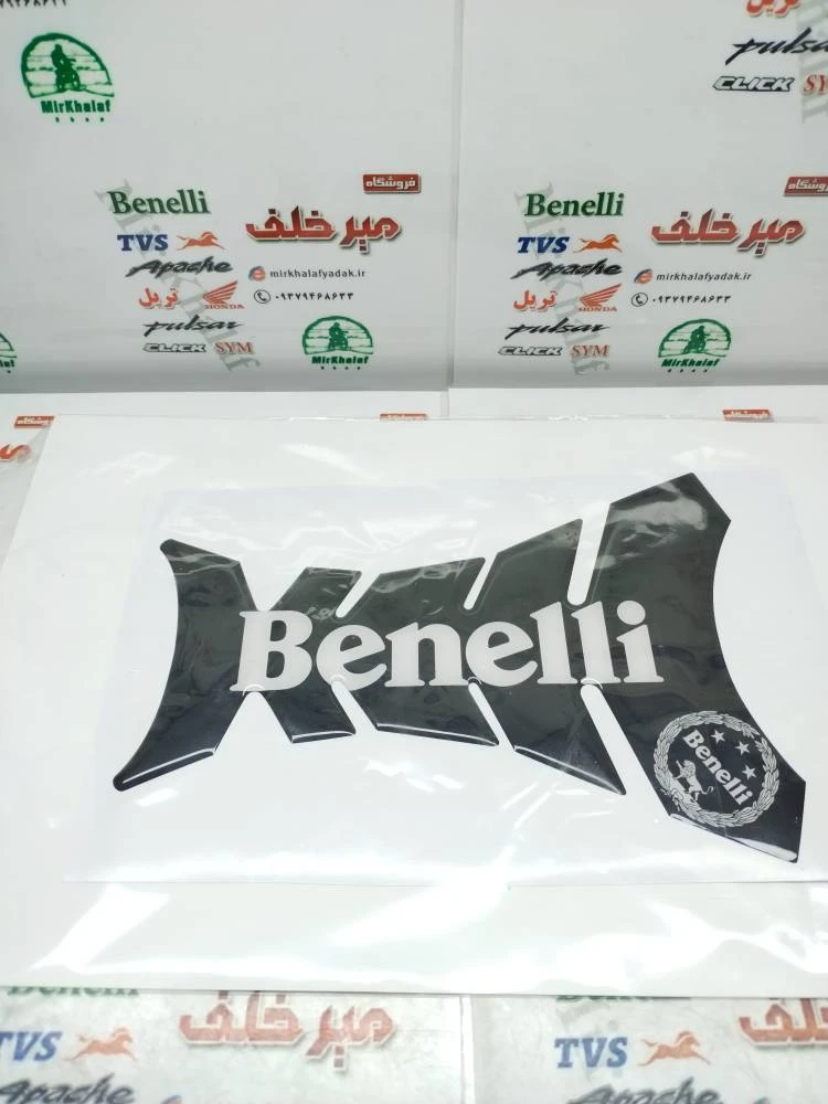 پد (برچسب) ارم روی باک موتور بنلی مشکی باریک