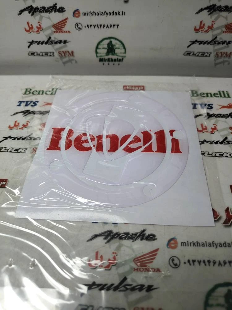پد (برچسب) ارم روی درب باک موتور بنلی سفید (نوشته قرمز)
