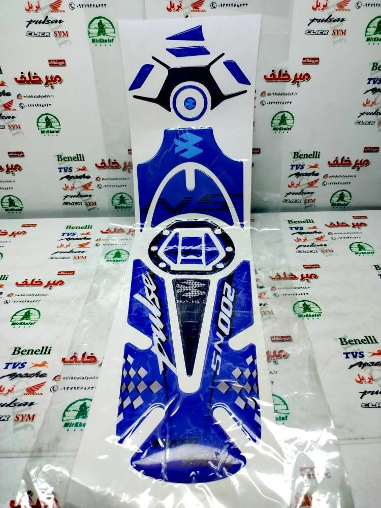 پد (برچسب) کامل روی باک و درب باک موتور ns ان اس طرح دار ابی