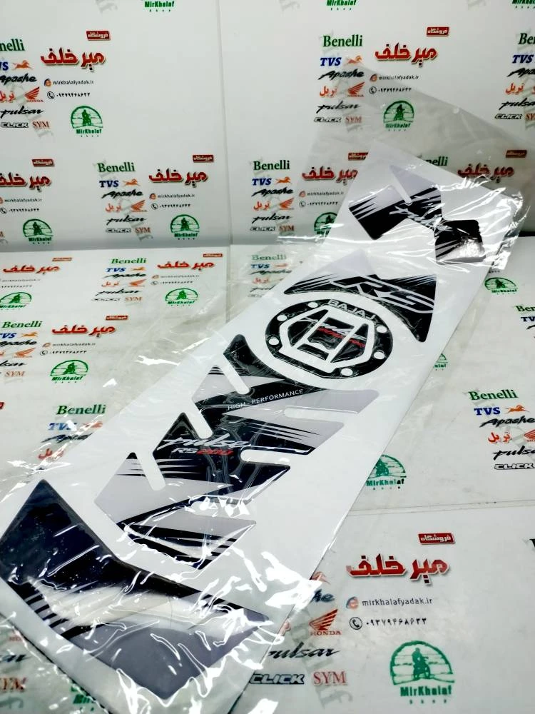 پد (برچسب) کامل روی باک و درب باک موتور rs ار اس مشکی