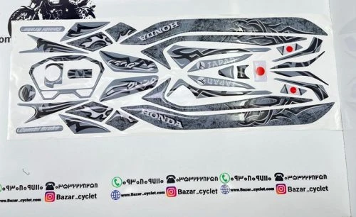 پد برچسب کامل موتور سیکلت طرح کلیک 150طوسی خط مشکی