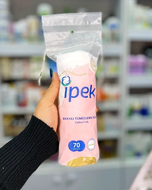 پد سکه ای ایپک ۷۰عددی
