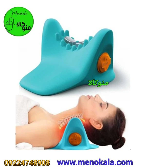 پد ماساژور گردن حرارتی اصل EMS مدل NEM-22 مناسب دیسک گردن و شانه