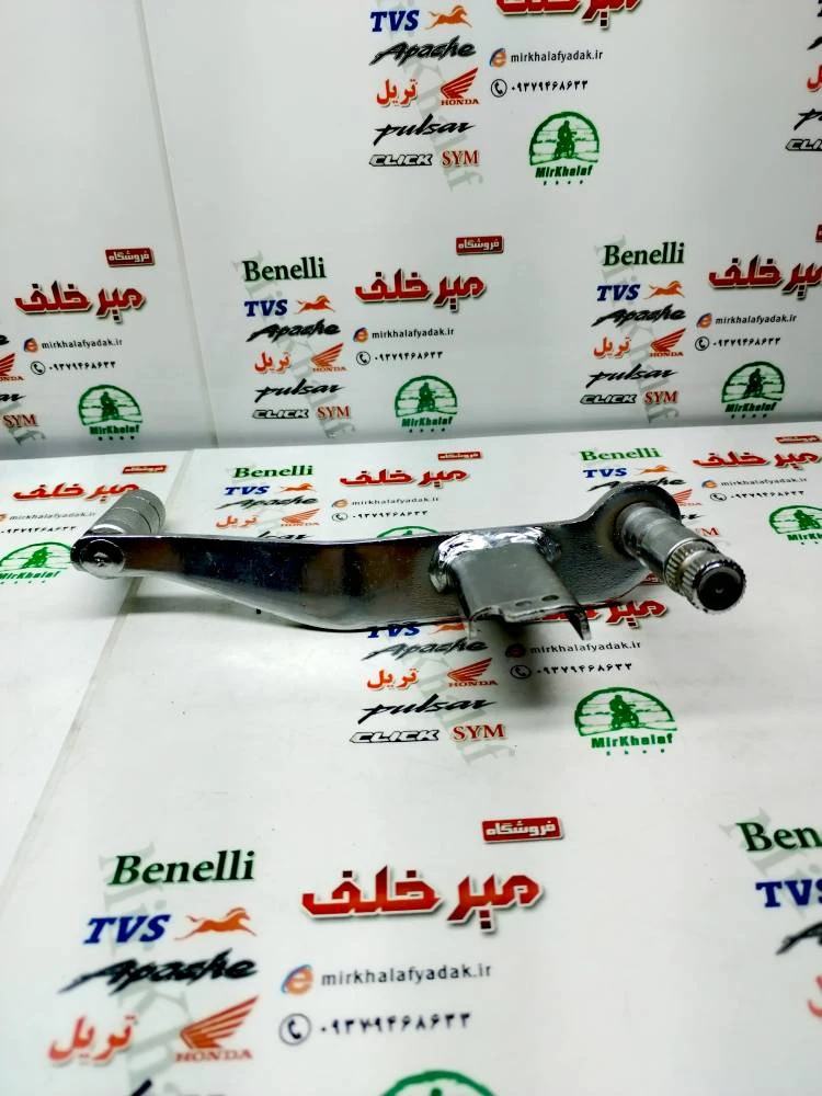 پدال ترمز موتور sym گالکسی na و nh اصلی
