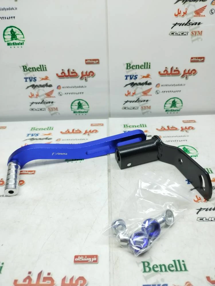پدال دنده اسپرت رنتال cnc قابل تنظیم انواع موتورسیکلت ابی
