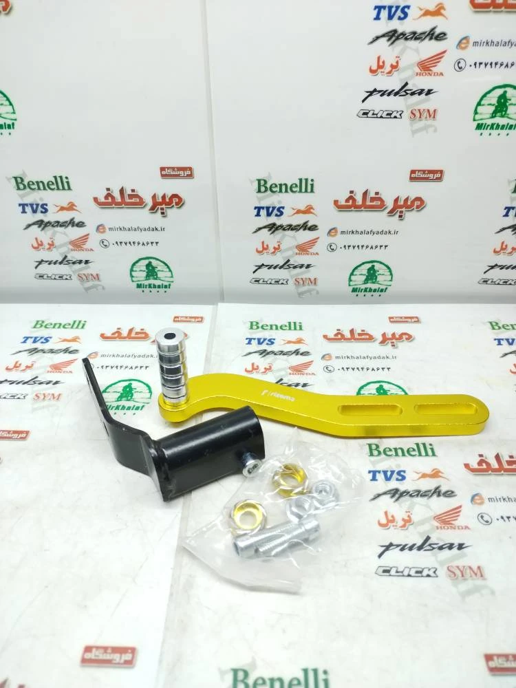 پدال دنده اسپرت رنتال cnc قابل تنظیم انواع موتورسیکلت زرد طلایی