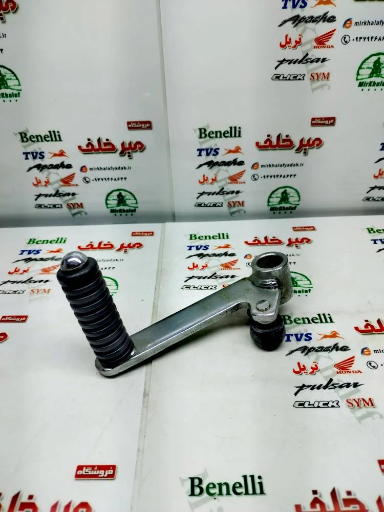 پدال دنده موتور sym گالکسی nh اصلی