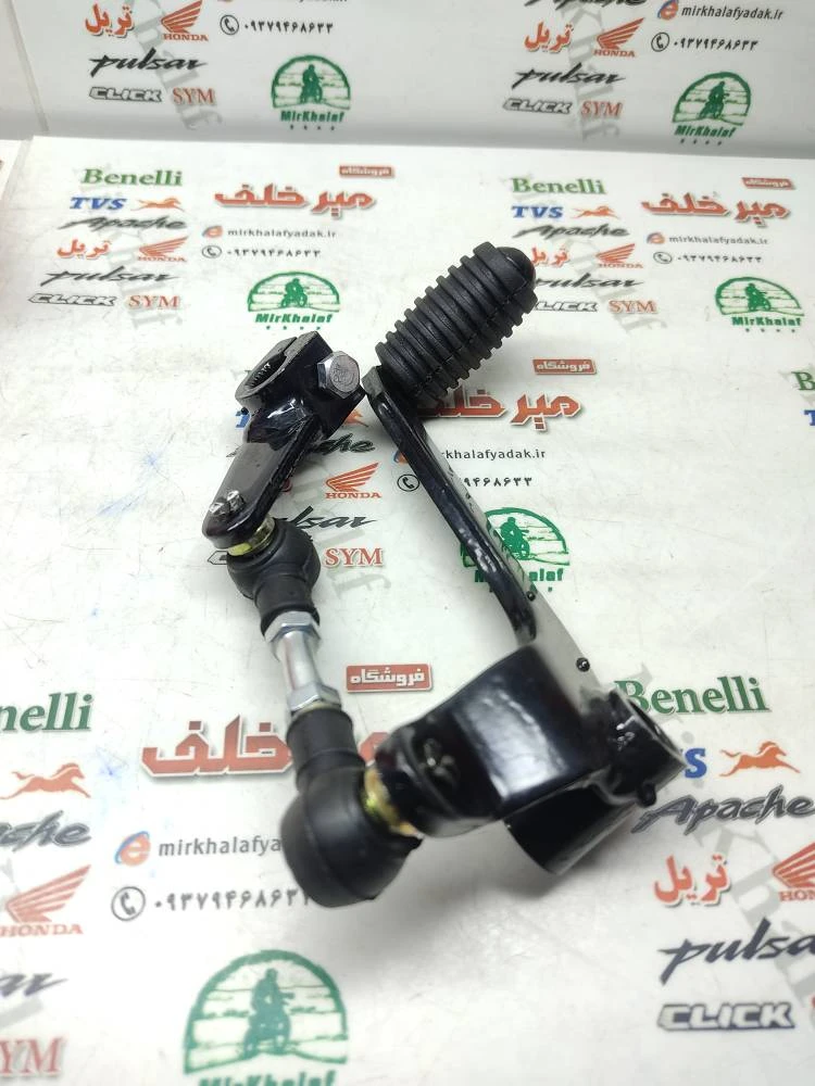 پدال دنده موتور تریل فلات طرح ktm کی تی ام