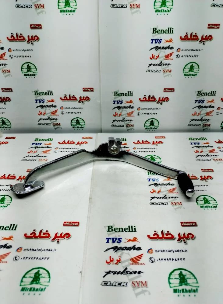 پدال دنده موتور پالس 180 ug3 (دارای هندل)