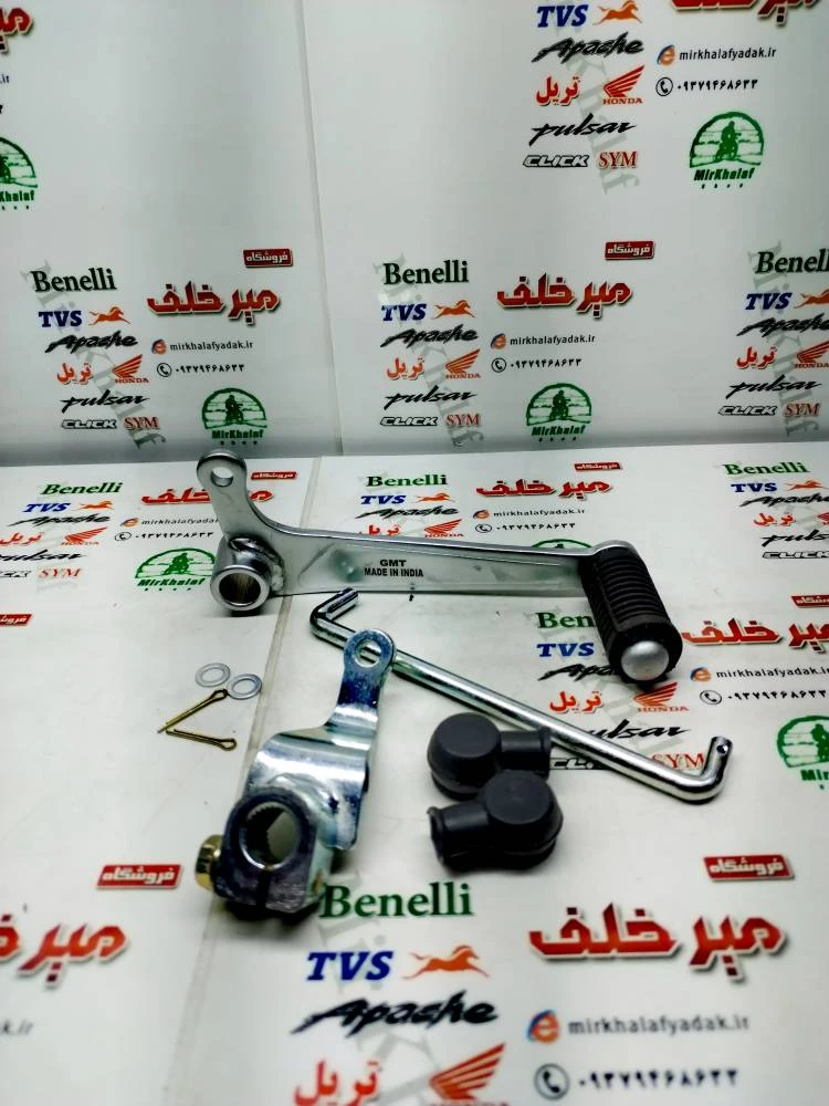 پدال دنده موتور پالس ns 200 ان اس هندی