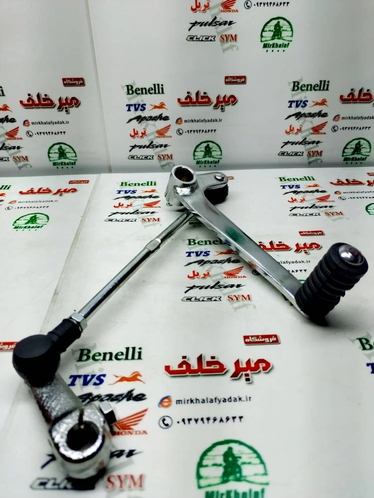 پدال دنده کامل موتور اپاچی 150 160 180 200