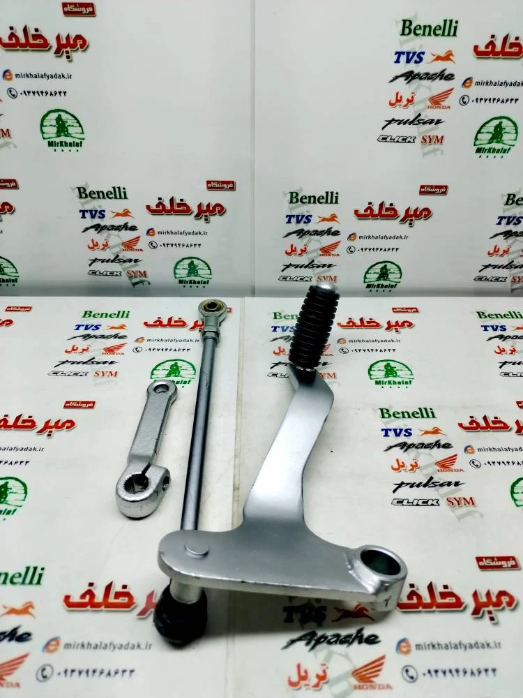 پدال دنده کامل موتور بنلی 250 تک سیلندر قدیم اصلی
