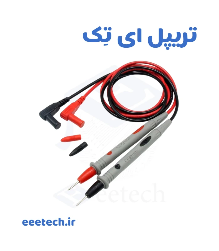 پراب مولتی‌متر نوک تیز ۱۰ آمپر | پراب حرفه‌ای ۱۰۰۰ ولت CAT III (جفت)