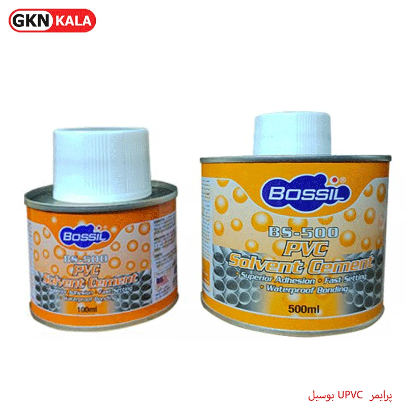 پرایمر UPVC بوسیل