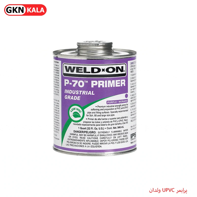 پرایمر UPVC ولدان
