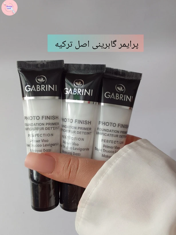 پرایمر تک رنگ اصل– پایه آرایش حرفه‌ای