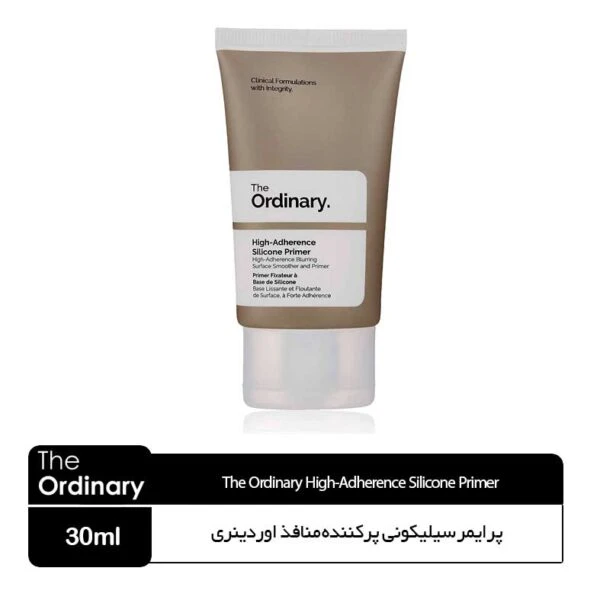 پرایمر سیلیکونی پرکننده منافذ اوردینری کاناداThe Ordinary High-Adherence Silicone Primer