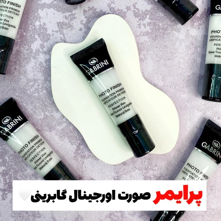 پرایمر صورت اورجینال گابرینی ۳۰ میلی لیتر