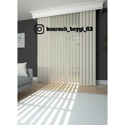 پرده ورتیکال ساده شیری سفید کد S001