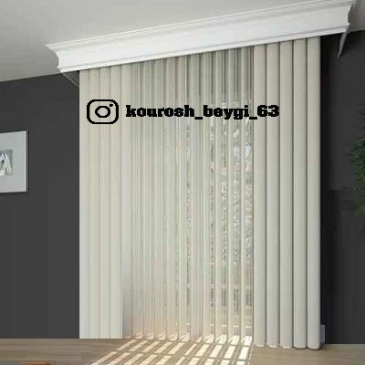 پرده ورتیکال ساده شیری سفید
