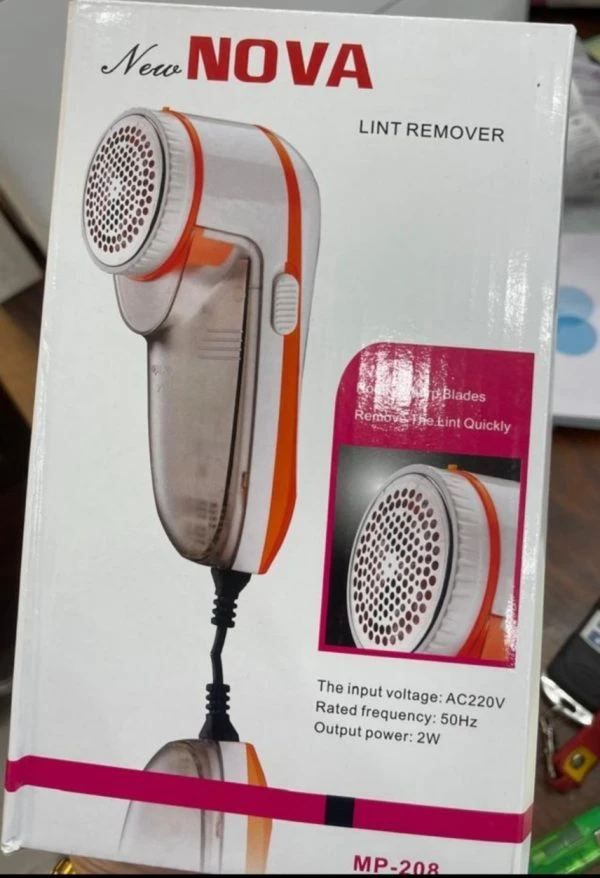 پرزگیر برقی نوا مدل MP-208