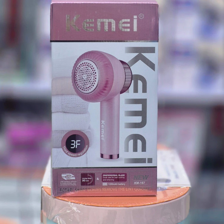 پرزگیر شارژیی لباس کیمی مدل KM-167