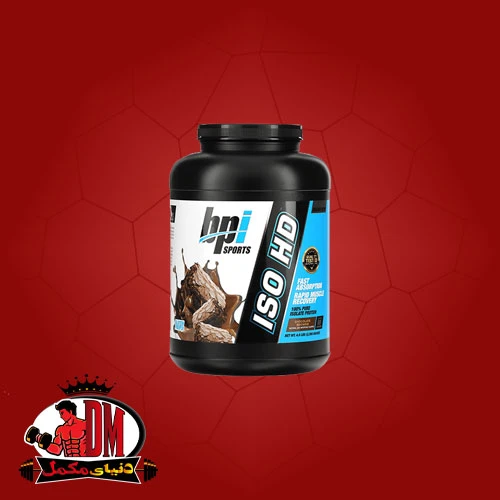 پروتئین وی ایزوله بی پی آی 2270 گرمی