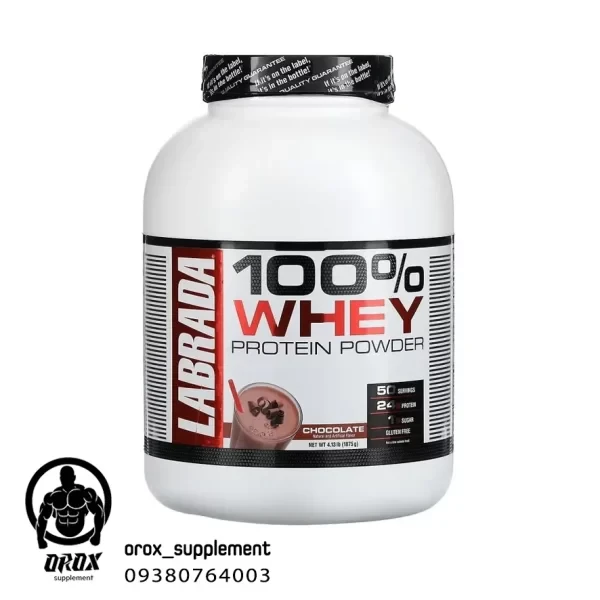 پروتئین وی لابرادا (WHEY LABRADA) حجم 1875 گرم